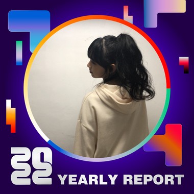 2022 个人年度精选