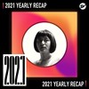 2021 个人年度精选之最