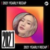 2021 个人年度精选之最