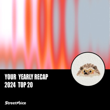 2024 个人年度精选