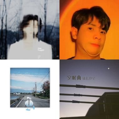 ☾