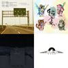Post Rock
