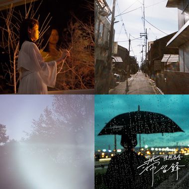 需要更多个人空间