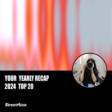 2024 个人年度精选