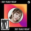 2021 个人年度精选之最
