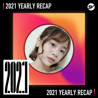 2021 个人年度精选之最