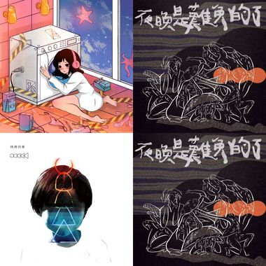 铁击
