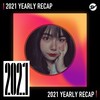 2021 个人年度精选之最