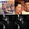 蛋堡