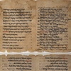 הטענה של האל מגיעה לעולם הזה.