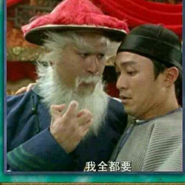 女力