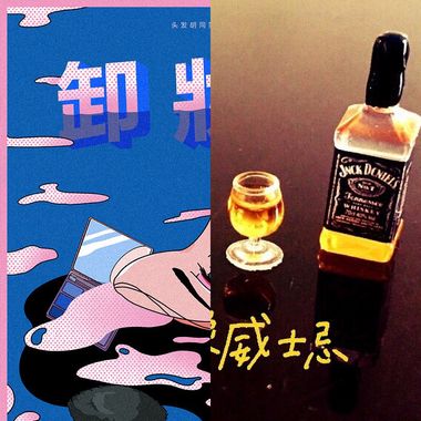 发现新大陆
