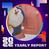 2022 个人年度精选