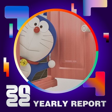 2022 个人年度精选
