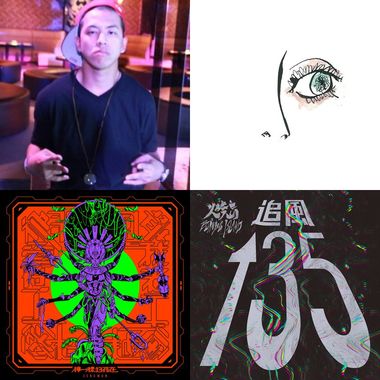 My Playlist 1
