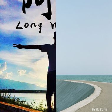顶溪