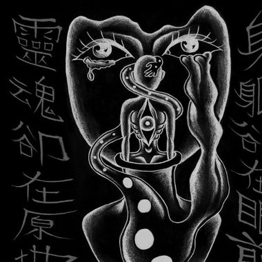 黄花