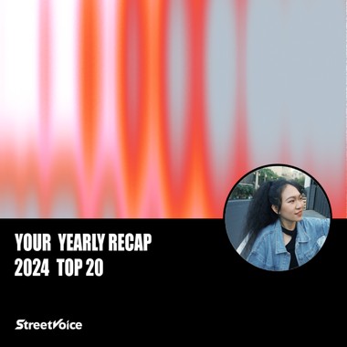 2024 个人年度精选