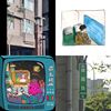 再次绮丽的梦