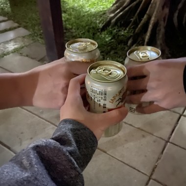 冷静