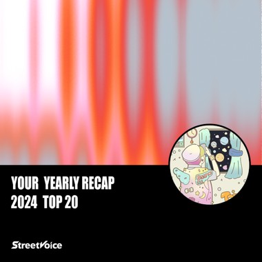 2024 个人年度精选