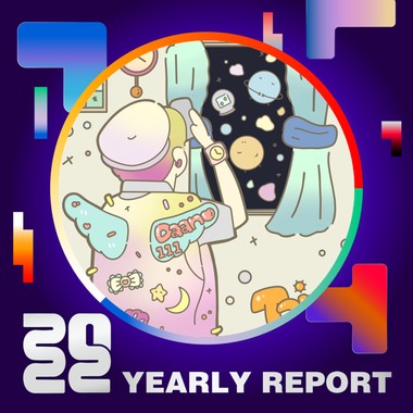 2022 个人年度精选