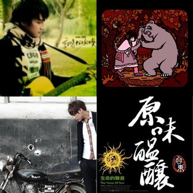 喜欢的音乐