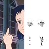 我觉得好听啦