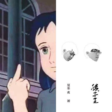 我觉得好听啦