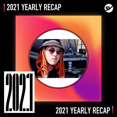 2021 个人年度精选之最