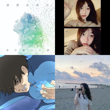 听