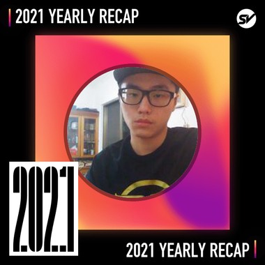2021 个人年度精选之最