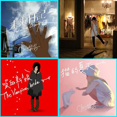 NASu紫芸&SWApDiARY