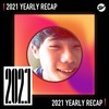 2021 个人年度精选之最