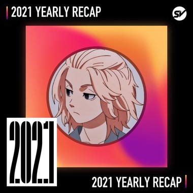 2021 个人年度精选之最