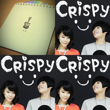 Crispy