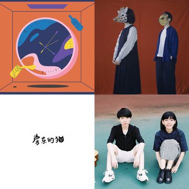 我的歌单  like