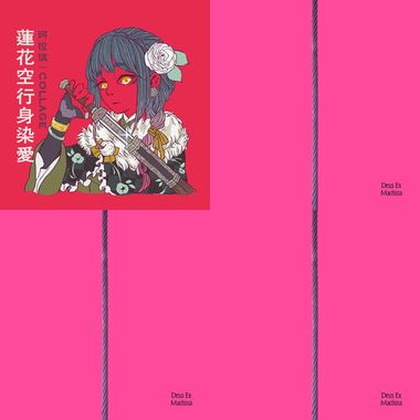 珂拉琪