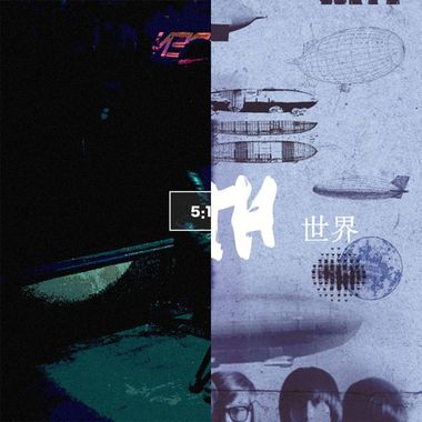 爱歌
