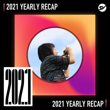 2021 个人年度精选之最