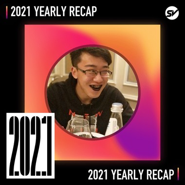 2021 个人年度精选之最