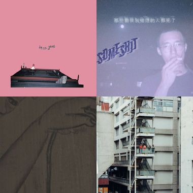 My Playlist