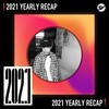 2021 个人年度精选之最