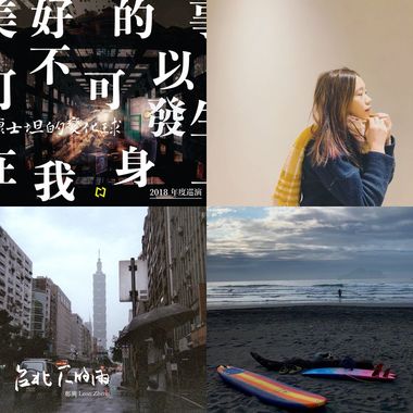 我的歌单  