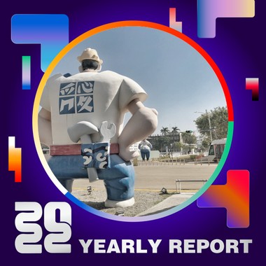 2022 个人年度精选