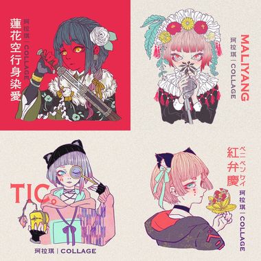 珂拉琪