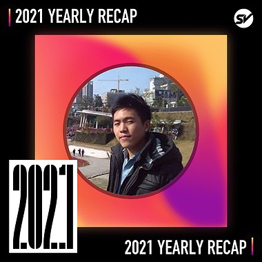 2021 个人年度精选之最