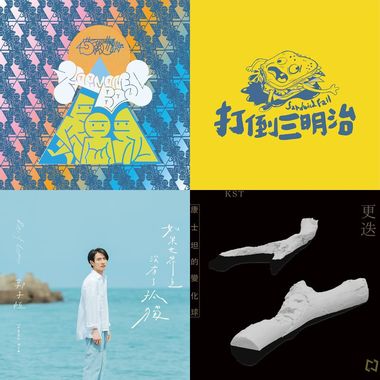 2023湖畔音乐季