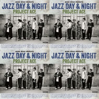 Project Ace