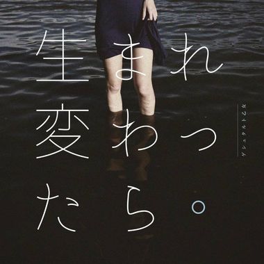 数字遥